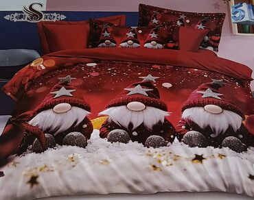 Posteljina: Singl — 7