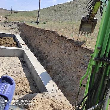 Экскаваторы: Экскаватор, Hyundai, 2003 г., Гусеничный — 8