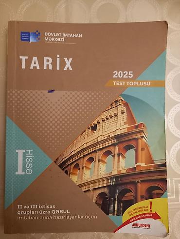 Azərbaycan Tarixi Testlər 11-ci sinif, Anar İsayev, DİM, 1-ci hissə, 2024 il