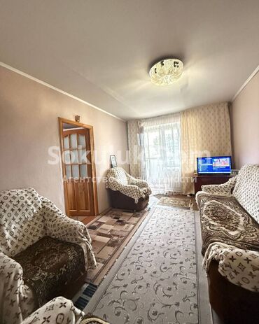 купить квартиру в оше ипотека: 3 комнаты, 58 м², 2 этаж