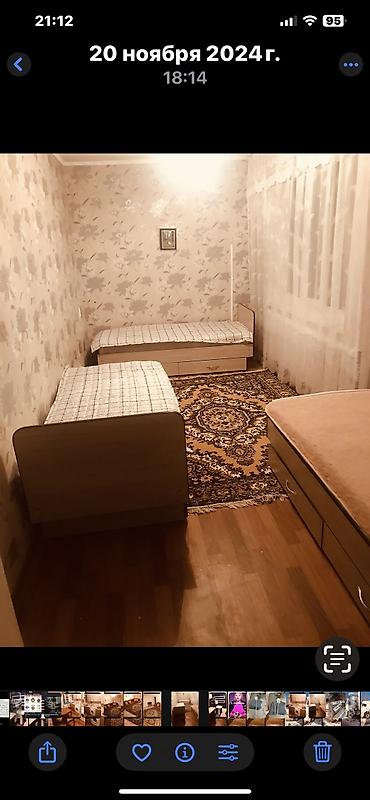 токмак гостиница: 3 х ком в Канте 1 Мкр Сдается не длительный срок — 3