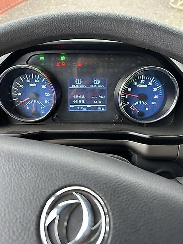 Грузовики: Грузовик, Howo, Стандарт, 7 т, Новый — 6