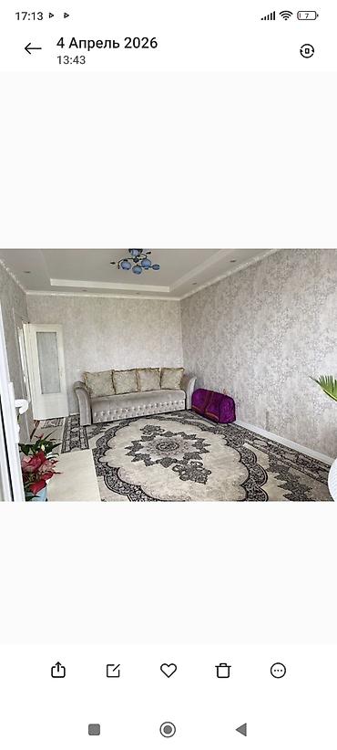 Продажа квартир: 3 комнаты, 78 м² at lalafo.kg — 1 Продажа квартир: 3 комнаты, 78 м² — 1