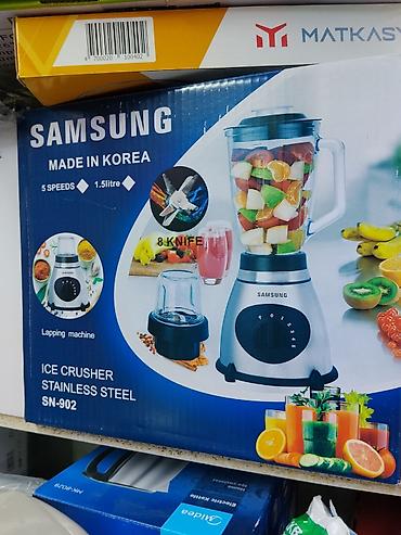 blu ray: Блендер Samsung SN-902 - Страна производства: Корея (Made in Korea) - — 1