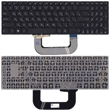 ноутбук asus: Клавиатура Asus VivoBook 17 X705UB черная с подсветкой Арт. 237