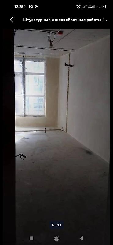 дырка в стене: Штукатурные и шпаклёвочные работы “под ключ” Профессиональное — 1