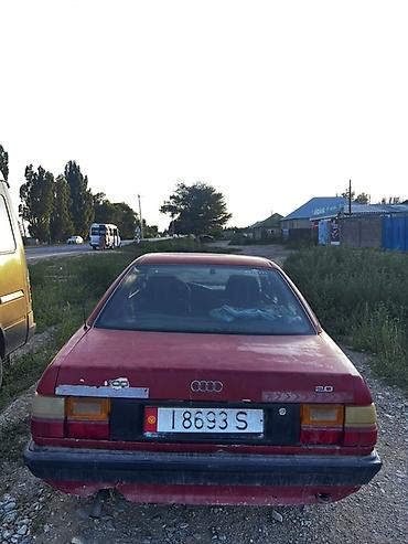 аудио касеты: Audi 100: 1990 г., 1.8 л, Механика, Бензин, Седан — 3