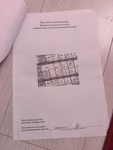 продам вагончик бытовку: 2 соток, Для сельского хозяйства, Красная книга — 10