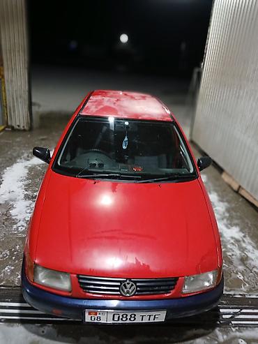вин стикеры: Volkswagen Polo: 1997 г., 1.6 л, Автомат, Хэтчбэк — 3
