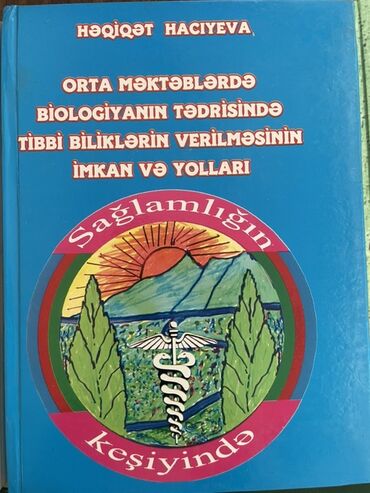 azerbaycan tarixi 9 cu sinif metodik vesait pdf: Orta məktəblərdə biologiyanın tədrisində tibbi biliklərin verilməsinin