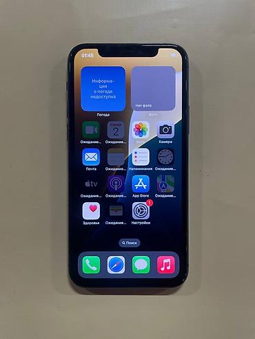 samsung watch 8: Iphone 11 pro AKB 100% 64GB face true tone бар 11000 сом торг возможен — 1