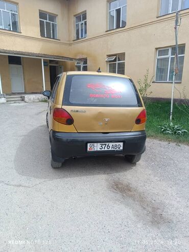 авто объявления кыргызстан: Ароматизаторы для авто