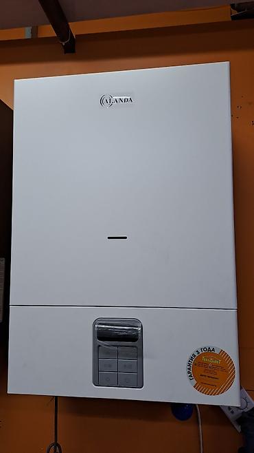 Оңдоп-түзөө жана курулуш: Настенные газовые котлы Daewoo Gasboiler и Kovi (Koreavista) – — 5
