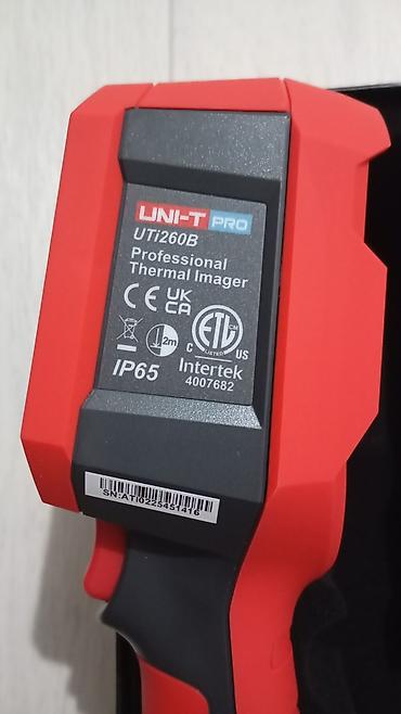 UTP кабели: Профессиональные тепловизоры UNI-T PRO Модели: - UTi260A - UTi260B — 3