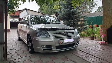 honda mn: Toyota Avensis: 2004 г., 2 л, Автомат, Бензин, Универсал — 2
