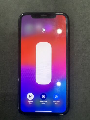 айфон xs цена ош: IPhone Xr, Б/у, 128 ГБ, Черный, Чехол, 78 %