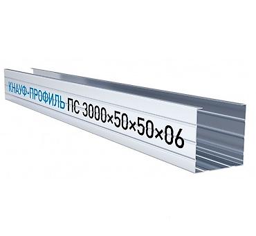 профиль кнауф: Высота, ширина: 50x50 см, Новый, Knauf, Оптом — 1