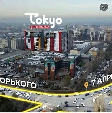 brk group: 3 комнаты, 89 м², Технопарк Элитка, 6 этаж, ПСО (под самоотделку) — 1