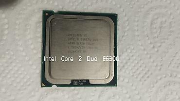 i5 8250u: Процессор Intel Core 2 Duo E6300 хороший проц:) - Серия: Intel Core 2 — 2