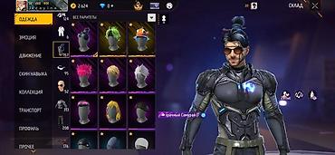 Детские ходунки: Продам срочно передаю после оплаты!!! at lalafo.kg — 1 Детские ходунки: Продам срочно передаю после оплаты!!! — 1