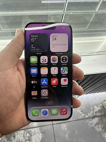 580 sapphire: IPhone 14 Pro, Б/у, 256 ГБ, Deep Purple, 90 % — 2