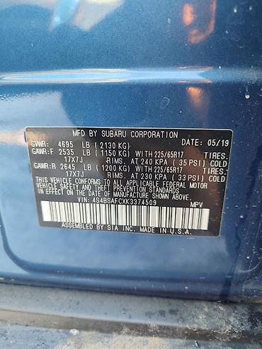 Subaru: Subaru Outback: 2019 г., 2.5 л, Вариатор, Бензин, Универсал — 12