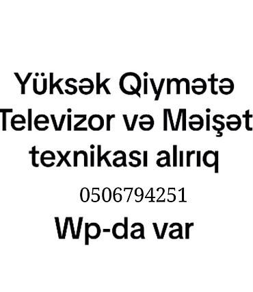 ТВ и видео: Playstation 3.4 5 alışı✅ İşlənmiş smart TV və təzə alışı🤑 Əlaqə📳 050 — 1