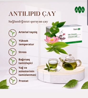 Digər gözəllik və estetika cihazları: Tiens markalı gözəllik cihazı – kompakt, futuristik dizaynlı, güzgü — 30