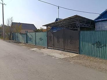 кв вефа: Продаётся жилой дом с участком и хозпостройками. - Кирпичный дом — 1