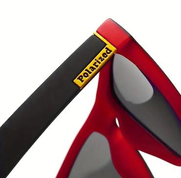 Солнцезащитные очки: Солнцезащитные очки очки, Унисекс, Квадратные, Линзы антибликовые, Линзы поляризованные, Линзы градиентные, Новый — 12