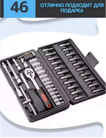 Наборы инструментов: Набор инструментов в кейсе — 46 предметов. Состав и оснастка: - — 7