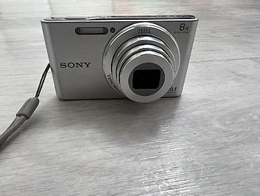 Компактная цифровая камера Sony Cyber‑shot DSC‑W830 (серебристая) -