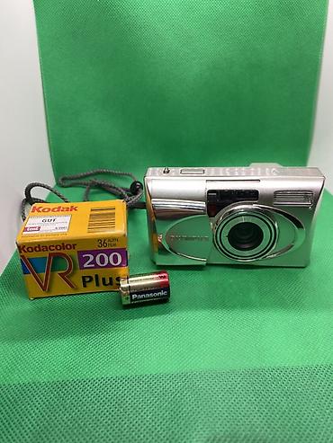 olympus mju: Пленочный фотоаппарат Olympus µ[mju:]-V (All Weather) - Компактная — 1