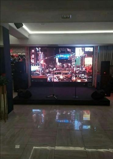 Организация мероприятий: Организация мероприятий | Музыканты — 14