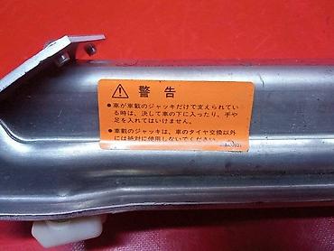 Другие детали кузова: Домкрат MERCEDES-BENZ (б/у) ОРИГИНАЛЬНАЯ КОНТРАКТНАЯ ЗАПЧАСТЬ В — 9