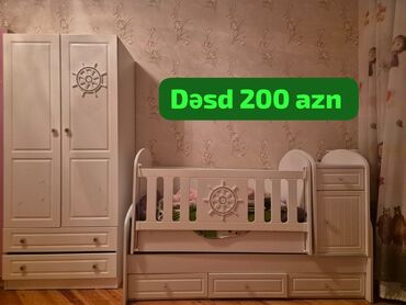 кровать качалка: Kod 3191 Bularin ikisi icinde matras dosek yogan yunan verilir birde