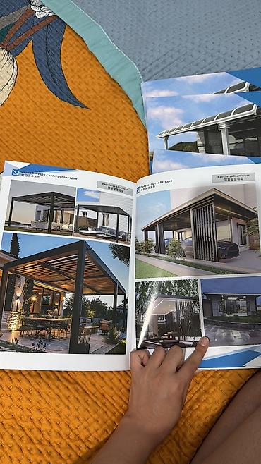 archa group: Алюминиевое окно на заказ, Тип окна: Панорамные, Без рассрочки — 4