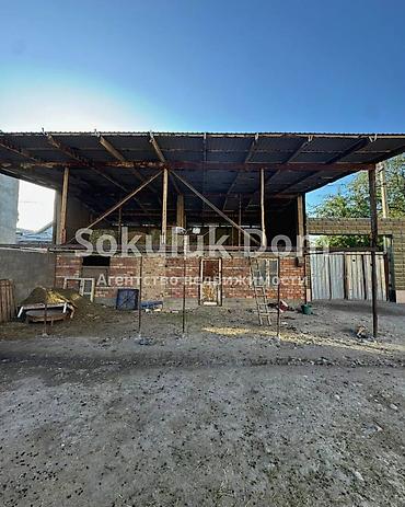 семье: 🏠Продается дом в с. Сокулук, верхняя зона 🟡 Комнаты: 7 🟡 Участок: 4 — 3