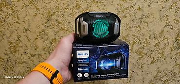 rush wave: Продаю новую блютуз колонку Philips sb300b, оригинал! Потрясающий — 6