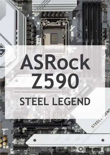 Материнские платы: Материнская плата, Б/у, ASRock, LGA1200, ATX, Для ПК