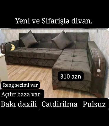 Künc divan, Açılan, Bazalı, Parça, Şəhərdaxili pulsuz çatdırılma