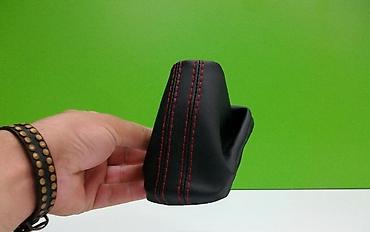 retrovizor: KOŽICA MENJAČA DSG ZA SEAT ALHAMBRA OD 2010. DO 2020. GOD. | PULSAR — 1
