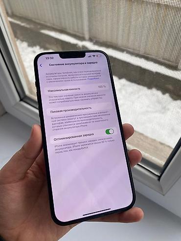 Apple iPhone: IPhone 13 Pro Max, Б/у, 128 ГБ, Графит, Коробка, Чехол, Защитное стекло, 100 % — 7