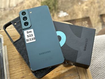 Samsung: Samsung Galaxy S22, Б/у, 128 ГБ, цвет - Синий, 2 SIM