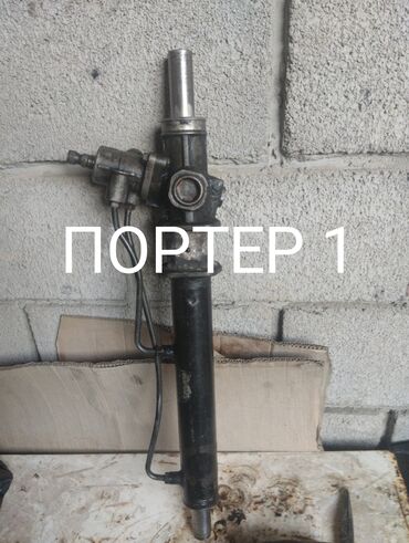 зимный пакрышка: Рулевая рейка Hyundai Б/у