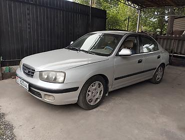 Kia: Kia : 2001 г. — 3