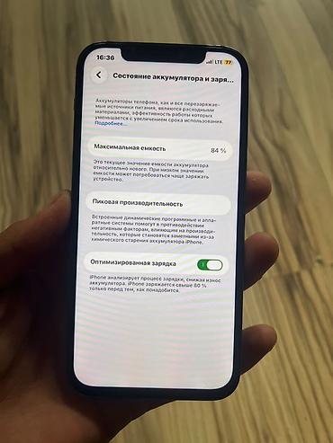 11 mini: IPhone 12 Pro есть обмен на 13 обыч без доплат Face ID ✅ Tru tone✅ — 4