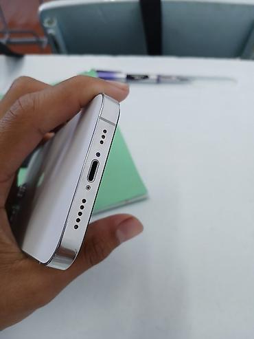 6 iphone 6: IPhone 14 Pro, Б/у, 128 ГБ, Белый — 5