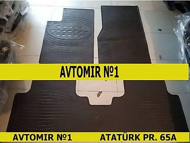 Aksesuarlar və tüninq: Assamant xəzər ayaqaltı rezini 🚙🚒 ünvana və bölgələrə ödənişli — 1