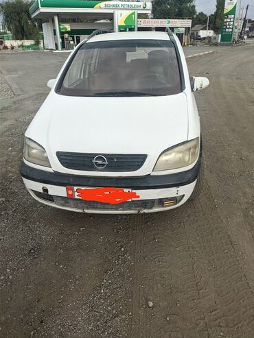 опе зафира: Opel Zafira: 2000 г., 2 л, Механика, Дизель, Минивэн